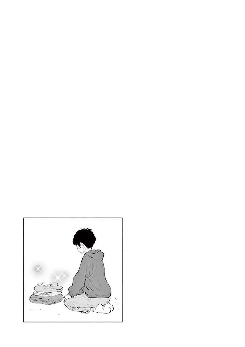 Asoko de Hataraku Musubu-san [ALL CHAPTERS] Chapter 33